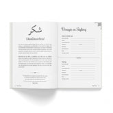 Islamitische Bruiloft Planner - My Wedding Planner